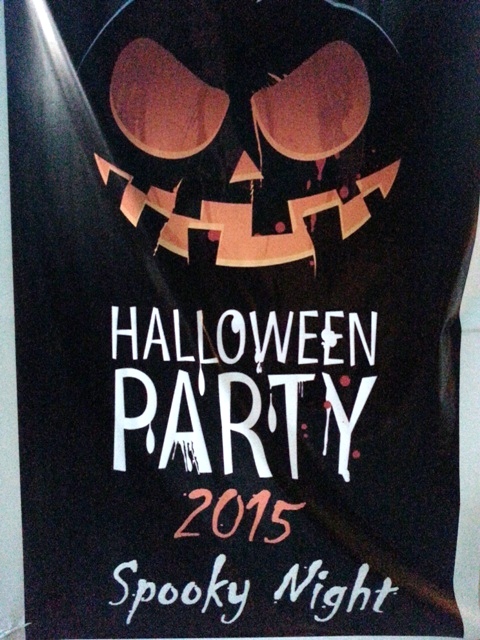 Halloween Party 2015 (5)